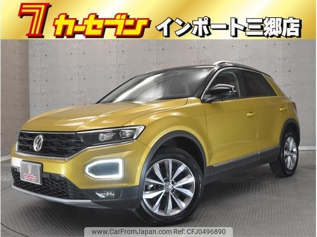 volkswagen t-roc 2020 quick_quick_A1DFF_WVGZZZA1ZLV137659 image 1