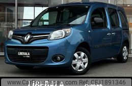 renault kangoo 2020 CFJ1891346