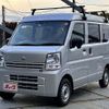 nissan clipper-van 2021 -NISSAN--Clipper Van HBD-DR17V--DR17V-458566---NISSAN--Clipper Van HBD-DR17V--DR17V-458566- image 1