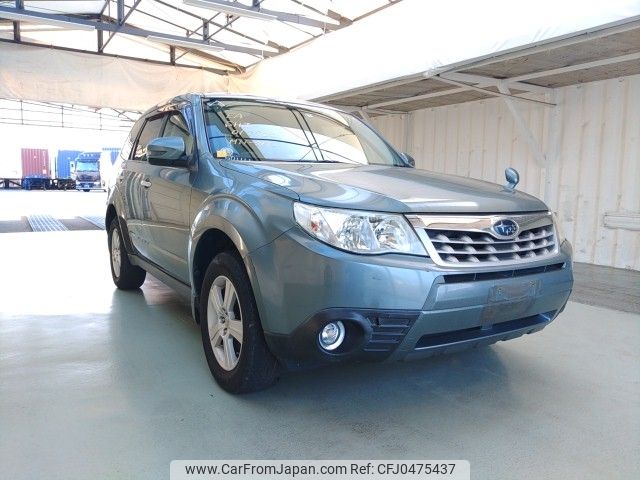 subaru forester 2011 ENHANCEAUTO_1_ea291111 image 1