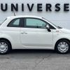 fiat 500 2014 -FIAT--Fiat 500 ABA-31212--ZFA3120000J135497---FIAT--Fiat 500 ABA-31212--ZFA3120000J135497- image 18