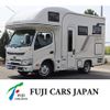 toyota camroad 2025 CFJ1675255 image 1