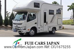 toyota camroad 2025 CFJ1675255