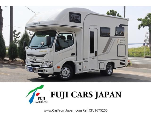 toyota camroad 2025 CFJ1675255 image 1