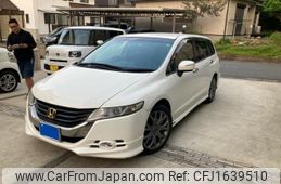 honda odyssey 2008 CFJ1639510
