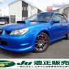 subaru impreza-wagon 2005 -SUBARU 【名変中 】--Impreza Wagon GGA--013576---SUBARU 【名変中 】--Impreza Wagon GGA--013576- image 1