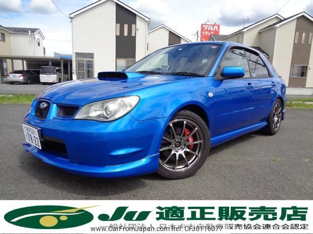 subaru impreza-wagon 2005 -SUBARU 【名変中 】--Impreza Wagon GGA--013576---SUBARU 【名変中 】--Impreza Wagon GGA--013576- image 1