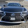 lexus rc 2017 -LEXUS--Lexus RC DAA-AVC10--AVC10-6004192---LEXUS--Lexus RC DAA-AVC10--AVC10-6004192- image 6