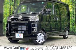 daihatsu atrai 2024 CFJ1488189