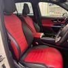 mercedes-benz glc-class 2023 CFJ1784143 image 9
