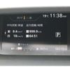 nissan serena 2017 quick_quick_DAA-GNC27_GNC27-003471 image 7