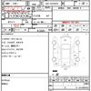 toyota hiace-van 2020 quick_quick_QDF-GDH201V_GDH201-2013248 image 5