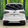 toyota sienta 2017 -TOYOTA--Sienta DAA-NHP170G--NHP170-7097324---TOYOTA--Sienta DAA-NHP170G--NHP170-7097324- image 17