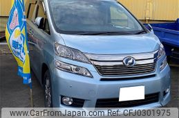 toyota vellfire 2012 -TOYOTA--Vellfire DAA-ATH20W--ATH20-8009808---TOYOTA--Vellfire DAA-ATH20W--ATH20-8009808-