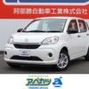 toyota passo 2019 -TOYOTA--Passo 5BA-M700A--M700A-0138210---TOYOTA--Passo 5BA-M700A--M700A-0138210- image 1