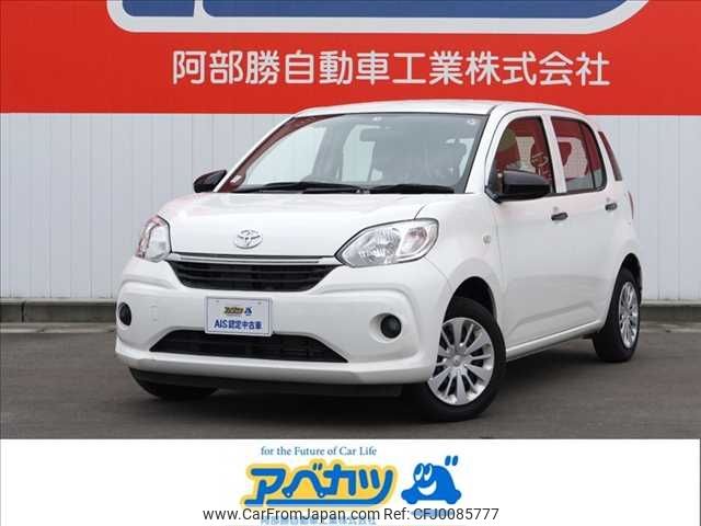 toyota passo 2019 -TOYOTA--Passo 5BA-M700A--M700A-0138210---TOYOTA--Passo 5BA-M700A--M700A-0138210- image 1