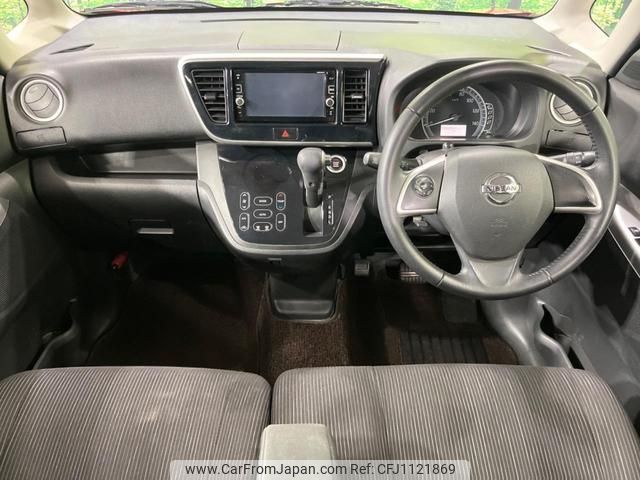 nissan dayz-roox 2016 quick_quick_B21A_B21A-0252647 image 2