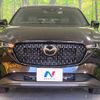 mazda cx-8 2023 CFJ1630958 image 15