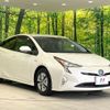 toyota prius 2016 CFJ1825854 image 16
