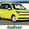 toyota spade 2014 CFJ1766677 image 1