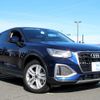 audi q2 2023 -AUDI 【名変中 】--Audi Q2 GADFG--PA021283---AUDI 【名変中 】--Audi Q2 GADFG--PA021283- image 24