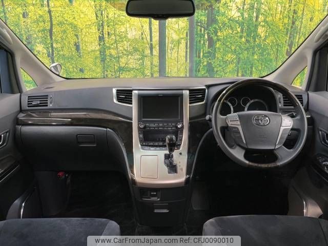 toyota alphard 2011 -TOYOTA--Alphard DBA-ANH20W--ANH20-8175839---TOYOTA--Alphard DBA-ANH20W--ANH20-8175839- image 2