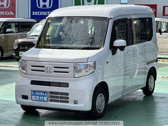 honda n-van 2023 -HONDA--N VAN 5BD-JJ1--JJ1-5025091---HONDA--N VAN 5BD-JJ1--JJ1-5025091- image 1