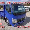 mitsubishi-fuso canter 2007 CFJ8217175 image 1