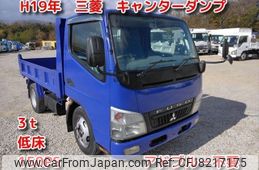 mitsubishi-fuso canter 2007 CFJ8217175