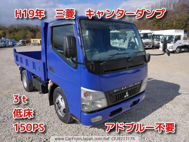mitsubishi-fuso canter 2007 CFJ8217175 image 1