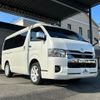 toyota hiace-van 2022 -TOYOTA--Hiace Van TRH216K--TRH216-8014307---TOYOTA--Hiace Van TRH216K--TRH216-8014307- image 32