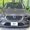 mazda cx-3 2019 -MAZDA--CX-3 3DA-DK8FW--DK8FW-105425---MAZDA--CX-3 3DA-DK8FW--DK8FW-105425- image 15