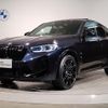 bmw x4 2022 quick_quick_3BA-TS30_WBS22EC0309L89068 image 1