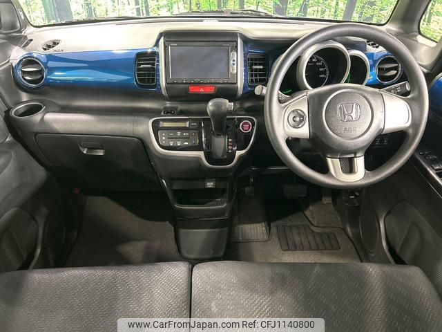 honda n-box 2014 quick_quick_JF1_JF1-1477078 image 2