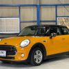 mini mini-others 2015 quick_quick_DBA-XM15_WMWXM520103A03386 image 1