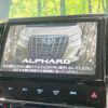 toyota alphard 2018 quick_quick_AGH30W_AGH30-0183719 image 4