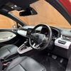 renault lutecia 2021 -RENAULT--Renault Lutecia 3BA-BJAH5H--VF1RJA00XL0816534---RENAULT--Renault Lutecia 3BA-BJAH5H--VF1RJA00XL0816534- image 17