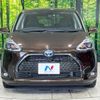 toyota sienta 2019 -TOYOTA--Sienta 6AA-NHP170G--NHP170-7190160---TOYOTA--Sienta 6AA-NHP170G--NHP170-7190160- image 15