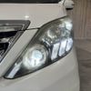 toyota alphard 2012 -TOYOTA--Alphard DBA-ANH20W--ANH20-8213765---TOYOTA--Alphard DBA-ANH20W--ANH20-8213765- image 15