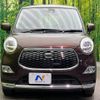 daihatsu cast 2015 -DAIHATSU--Cast DBA-LA250S--LA250S-0013889---DAIHATSU--Cast DBA-LA250S--LA250S-0013889- image 15