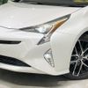 toyota prius 2016 CFJ1568918 image 12