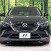 mazda cx-3 2016 -MAZDA--CX-3 LDA-DK5AW--DK5AW-110545---MAZDA--CX-3 LDA-DK5AW--DK5AW-110545- image 14