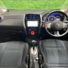 nissan note 2014 -NISSAN--Note E12--260299---NISSAN--Note E12--260299- image 27