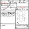 mitsubishi delica-d5 2017 CFJ1836062 image 21