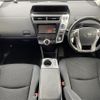 toyota prius-α 2015 -TOYOTA--Prius α DAA-ZVW41W--ZVW41-3379027---TOYOTA--Prius α DAA-ZVW41W--ZVW41-3379027- image 4