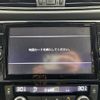 nissan x-trail 2017 -NISSAN--X-Trail DBA-NT32--NT32-075487---NISSAN--X-Trail DBA-NT32--NT32-075487- image 19