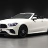 mercedes-benz amg 2020 -MERCEDES-BENZ--AMG 4AA-238461--W1K2384612F151583---MERCEDES-BENZ--AMG 4AA-238461--W1K2384612F151583- image 14