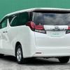 toyota alphard 2017 -TOYOTA--Alphard DAA-AYH30W--AYH30-0052086---TOYOTA--Alphard DAA-AYH30W--AYH30-0052086- image 6