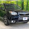 subaru forester 2013 quick_quick_SJG_SJG-018149 image 17