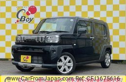 daihatsu taft 2020 CFJ1675616